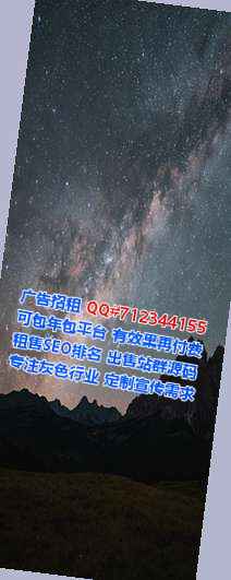 兰西借卵子医疗器械事务所